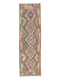  Kelim Afghan Old Style Teppe 58X196 Ekte Orientalsk Håndvevd Teppeløpere Mørk Brun (Ull, Afghanistan)