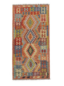  Kelim Afghan Old Style Teppe 95X190 Ekte Orientalsk Håndvevd Brun/Mørk Rød (Ull, )