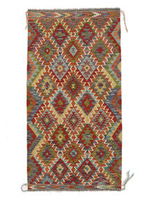  Kelim Afghan Old Style Teppe 104X198 Ekte Orientalsk Håndvevd Mørk Brun (Ull, Afghanistan)