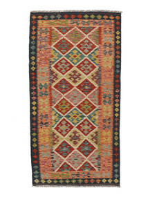  Kelim Afghan Old Style Teppe 110X209 Brun/Mørk Rød 