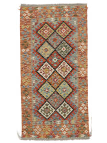  Kelim Afghan Old Style Teppe 100X200 Ekte Orientalsk Håndvevd Brun/Grønn (Ull, )