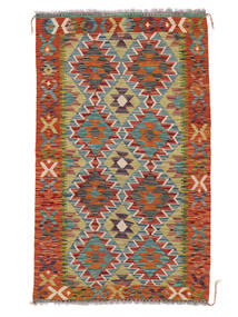 Kelim Afghan Old Style Teppe 100X163 Mørk Rød/Svart (Ull, Afghanistan)