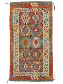  Kelim Afghan Old Style Teppe 105X188 Ekte Orientalsk Håndvevd Mørk Rød, Brun (Ull, )