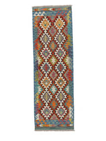  Kelim Afghan Old Style Teppe 61X191 Ekte Orientalsk Håndvevd Teppeløpere (Ull, Afghanistan)