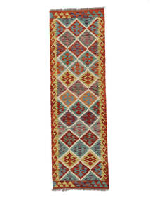  Kelim Afghan Old Style Teppe 62X196 Ekte Orientalsk Håndvevd Teppeløpere Mørk Rød/Brun (Ull, )