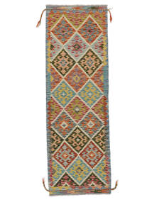  Kelim Afghan Old Style Teppe 64X197 Ekte Orientalsk Håndvevd Teppeløpere Mørk Grønn (Ull, Afghanistan)