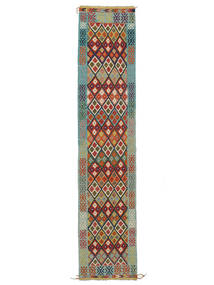  Kelim Afghan Old Style Teppe 83X393 Ekte Orientalsk Håndvevd Teppeløpere (Ull, Afghanistan)