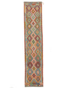  Kelim Afghan Old Style Teppe 85X398 Ekte Orientalsk Håndvevd Teppeløpere (Ull, Afghanistan)
