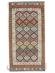  Kelim Afghan Old Style Teppe 100X195 Ekte Orientalsk Håndvevd Brun/Beige (Ull, )