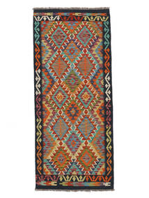  Kelim Afghan Old Style Teppe 84X201 Ekte Orientalsk Håndvevd Teppeløpere Svart/Mørk Grønn (Ull, )