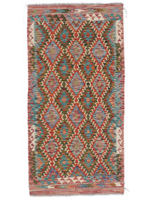  Kelim Afghan Old Style Teppe 96X194 Ekte Orientalsk Håndvevd Mørk Brun (Ull, Afghanistan)