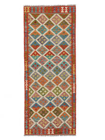  Kelim Afghan Old Style Teppe 82X205 Ekte Orientalsk Håndvevd Teppeløpere Hvit/Creme/Mørk Grønn (Ull, Afghanistan)