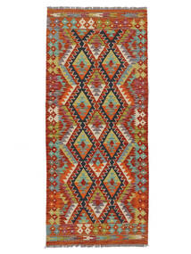  Kelim Afghan Old Style Teppe 85X199 Ekte Orientalsk Håndvevd Teppeløpere Mørk Rød/Mørk Gul (Ull, )