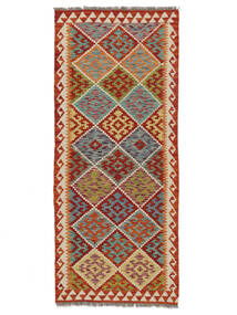  Kelim Afghan Old Style Teppe 81X194 Ekte Orientalsk Håndvevd Teppeløpere Mørk Brun (Ull, Afghanistan)
