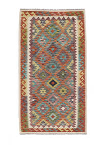  Kelim Afghan Old Style Teppe 104X194 Ekte Orientalsk Håndvevd Hvit/Creme/Mørk Brun (Ull, Afghanistan)