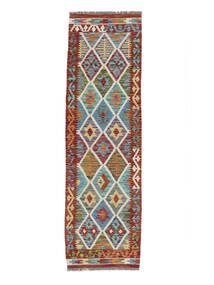 Kelim Afghan Old Style Teppe 59X202 Ekte Orientalsk Håndvevd Teppeløpere Mørk Rød (Ull, Afghanistan)