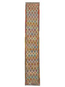  Kelim Afghan Old Style Teppe 81X473 Ekte Orientalsk Håndvevd Teppeløpere (Ull, Afghanistan)
