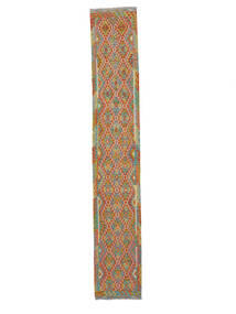  Kelim Afghan Old Style Teppe 79X490 Ekte Orientalsk Håndvevd Teppeløpere (Ull, Afghanistan)