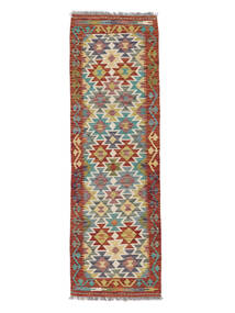  Kelim Afghan Old Style Teppe 64X198 Ekte Orientalsk Håndvevd Teppeløpere Mørk Rød/Brun (Ull, )
