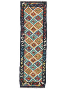  Kelim Afghan Old Style Teppe 62X203 Ekte Orientalsk Håndvevd Teppeløpere Svart/Brun (Ull, )