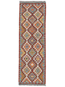 Kelim Afghan Old Style Teppe 62X192 Ekte Orientalsk Håndvevd Teppeløpere Mørk Brun (Ull, Afghanistan)