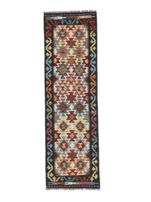  Kelim Afghan Old Style Teppe 61X201 Ekte Orientalsk Håndvevd Teppeløpere Svart (Ull, Afghanistan)
