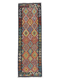  Kelim Afghan Old Style Teppe 63X195 Ekte Orientalsk Håndvevd Teppeløpere (Ull, Afghanistan)
