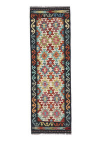  Kelim Afghan Old Style Teppe 63X196 Ekte Orientalsk Håndvevd Teppeløpere Svart/Brun (Ull, )