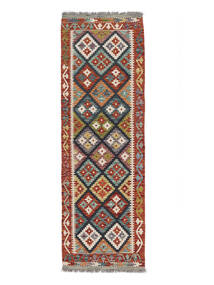  Kelim Afghan Old Style Teppe 66X204 Ekte Orientalsk Håndvevd Teppeløpere Mørk Rød/Brun (Ull, )
