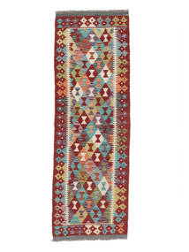  Kelim Afghan Old Style Teppe 62X190 Ekte Orientalsk Håndvevd Teppeløpere Mørk Brun (Ull, Afghanistan)