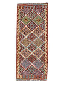  Kelim Afghan Old Style Teppe 81X198 Ekte Orientalsk Håndvevd Teppeløpere Mørk Rød/Brun (Ull, )