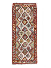  Kelim Afghan Old Style Teppe 76X189 Ekte Orientalsk Håndvevd Teppeløpere Mørk Rød/Brun (Ull, )