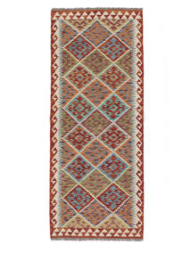  Kelim Afghan Old Style Teppe 81X200 Ekte Orientalsk Håndvevd Teppeløpere Brun/Mørk Rød (Ull, )