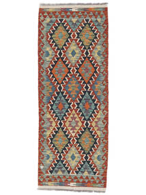  Kelim Afghan Old Style Teppe 74X196 Ekte Orientalsk Håndvevd Teppeløpere Mørk Rød, Mørk Grønn (Ull, Afghanistan)