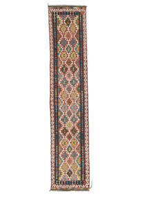  Kelim Afghan Old Style Teppe 79X390 Ekte Orientalsk Håndvevd Teppeløpere (Ull, Afghanistan)