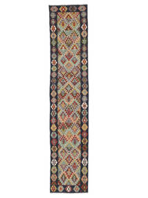  Kelim Afghan Old Style Teppe 81X395 Ekte Orientalsk Håndvevd Teppeløpere (Ull, Afghanistan)