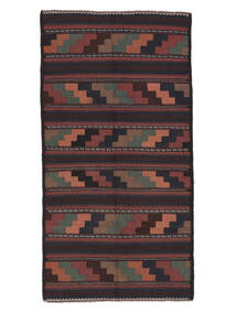  Afghan Vintage Kelim Teppe 121X244 Ekte Orientalsk Håndvevd Svart/Mørk Rød (Ull, )