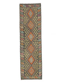  Kelim Afghan Old Style Teppe 86X300 Ekte Orientalsk Håndvevd Teppeløpere Hvit/Creme/Mørk Brun (Ull, Afghanistan)