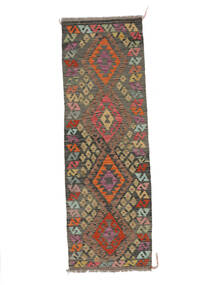  Kelim Afghan Old Style Teppe 67X199 Ekte Orientalsk Håndvevd Teppeløpere Brun/Svart (Ull, )