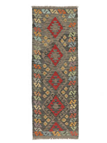  Kelim Afghan Old Style Teppe 72X204 Ekte Orientalsk Håndvevd Teppeløpere Brun/Svart (Ull, )