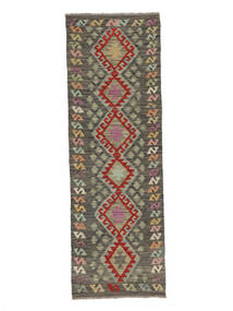 Kelim Afghan Old Style Teppe 68X201 Ekte Orientalsk Håndvevd Teppeløpere Svart/Mørk Gul (Ull, )