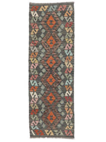 Kelim Afghan Old Style Teppe 63X190 Ekte Orientalsk Håndvevd Teppeløpere Brun/Svart (Ull, )