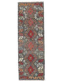  Kelim Afghan Old Style Teppe 60X180 Ekte Orientalsk Håndvevd Teppeløpere Hvit/Creme/Mørk Brun (Ull, Afghanistan)