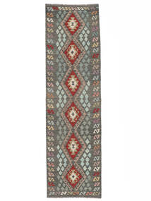  Kelim Afghan Old Style Teppe 88X311 Ekte Orientalsk Håndvevd Teppeløpere Hvit/Creme/Svart (Ull, Afghanistan)