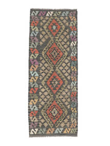  Kelim Afghan Old Style Teppe 74X192 Ekte Orientalsk Håndvevd Teppeløpere Brun/Svart (Ull, )