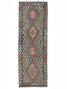  Kelim Afghan Old Style Teppe 83X249 Ekte Orientalsk Håndvevd Teppeløpere Mørk Gul/Svart (Ull, )