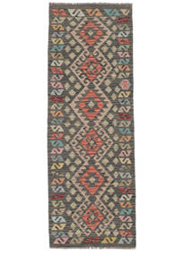 Kelim Afghan Old Style Teppe 81X230 Ekte Orientalsk Håndvevd Teppeløpere Mørk Grå/Mørk Brun (Ull, Afghanistan)