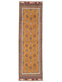  Afghan Teppe 87X289 Ekte Orientalsk Håndknyttet Teppeløpere Hvit/Creme/Brun (Ull, Afghanistan)