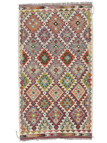  Kelim Afghan Old Style Teppe 103X183 Ekte Orientalsk Håndvevd Mørk Brun/Mørk Rød (Ull, Afghanistan)
