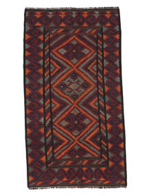  Afghan Vintage Kelim Teppe 141X261 Ekte Orientalsk Håndvevd Svart/Mørk Rød (Ull, )